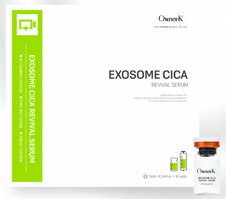 Exosome Cica 雙效舒緩再生安瓶