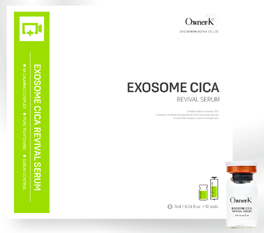Exosome Cica 雙效舒緩再生安瓶