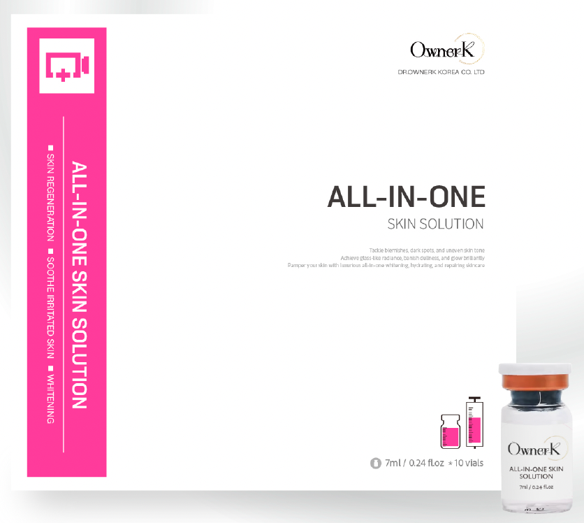 All-In-One 全效賦活修復安瓶